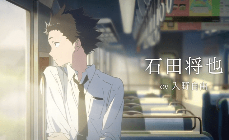 koe-no-katachi-1